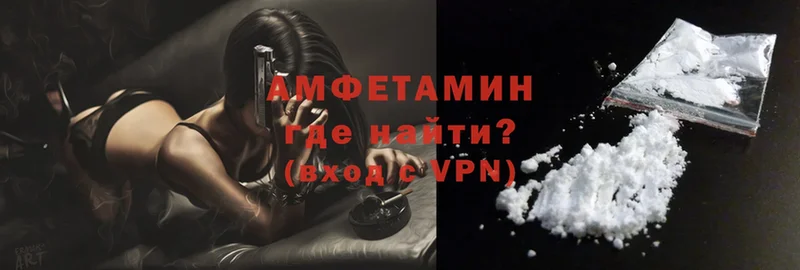 наркошоп  Пудож  Amphetamine 98% 